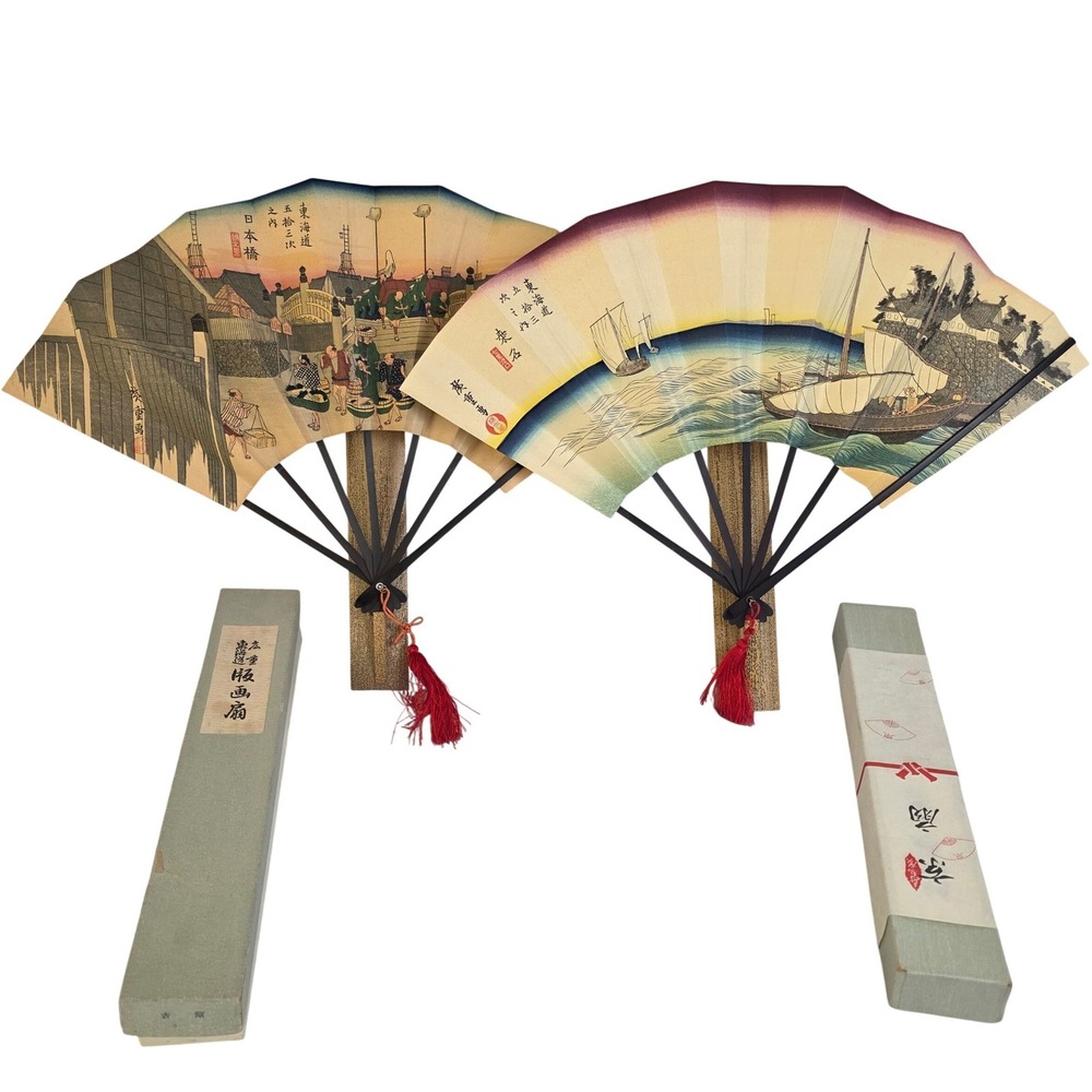 Vintage Japanese Hiroshige Ukiyo-e Folding Fans Set of 2 with Boxes and Mounts